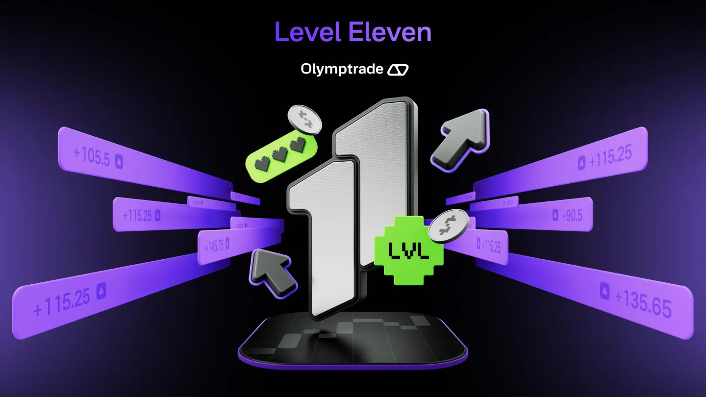 Welcome to Level 11 — SEVEN’s anniversary event begins!